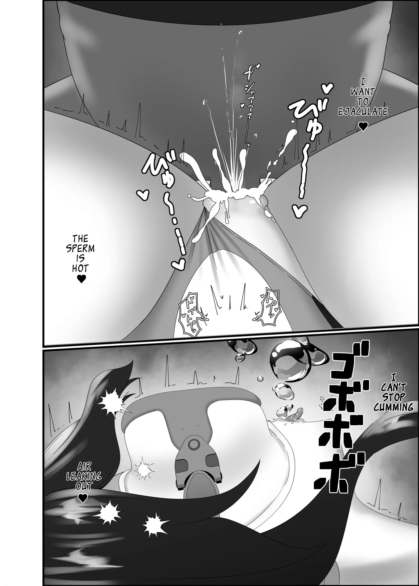 Pleasure Reaches The Bottom Of The Pool Chapter 1000 Page 50